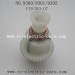 PXToys 9300 9302 9301 Car parts PX9300-07