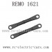 REMO HOBBY 1621 Parts Connect Rod