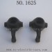 REMO 1625 Parts-Steering Blocks