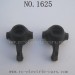 REMO HOBBY 1625 Original Parts-Steering Blocks P2507, 1/16 Short Course Truck