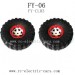 FEIYUE FY-06 Desert-6 Eagle Parts, Wheels Complete FY-CL03, 6WD RC Car