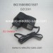 Subotech BG1506 BG1507 Car Parts, EU Charger DZCD01