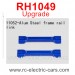 VRX Racing RH1049-MC31 Upgrade Parts-Alum Steel Frame Rail Link 11052