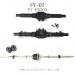 FEIYUE FY-07 Desert Eagle-7 Parts, Original Rear Differential Gear Assembly FY-HBX03, FY07 RC Car