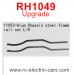 VRX RH1049 Upgrade Parts-Alum Chassis Steel Frame Rail Set