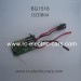  Subotech Tornado BG1518 RC Car Spare Parts Receiver Board DZDB04