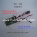 Subotch BG1508 Circuit Board DZDB04