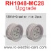 VRX RH1048 Upgrade Parts-Crawler Rim 13016