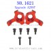 REMO HOBBY 1621 Upgrade Parts-Steering blocks (Alloy Red) A2507, 1/16 Short Course