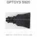 GPTOYS S920 Parts-Front Cover 25-SJ16, 1/10 4WD Monster Truck