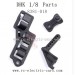DHK HOBBY 8381 8383 Parts-Battery Line Fixing