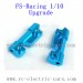 FS Racing 1/10 RC Car Upgrade Parts-Metal CNC OP Fixing Seat for Arms 512006