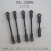 HBX 12889 Thruster Parts-Front Steering Links Servo Link 12716