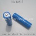 HAIBOXING HBX 12815 Car parts-Battery 3.7V 1500mAH