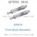 GPTOYS S910 Adventure RC Truck Parts-GP0016 Front Shock Absorbers