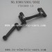 PXToys 9300 9302 9301 car Parts Steering linkage assembly