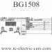 Subotch BG1508 Parts Tail Board