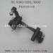 PXToys 9300 9301 9302 Car Parts, Steering linkage Assembly-PX9300-06, Sandy Land Car