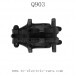 XINLEHONG TOYS Q903 RC Truck Spare Parts-Front Gear Box Cover 30-SJ17