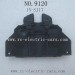 XINLEHONG 9120 Parts Front Cover 15-SJ17