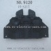 XINLEHONG 9120 Parts Front Cover 15-SJ17