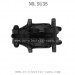 XINLEHONG TOYS 9135 Parts Front Gear Box Cover