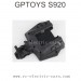 GPTOYS S920 Parts-Rear Cover 25-SJ17, 1/10 4WD Monster Truck
