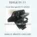 FEIYUE FY11 Car Parts, Front Bumper FY-QFZ03, 1/12 Scale 4WD Short Course