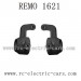 REMO HOBBY 1621 Parts P2507 Steering Blocks