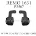 REMO HOBBY 1631 steering blocks