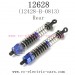 WLToys 12628 Parts, Rear Shock-12428-B-0813, 1/12 6WD Climbing RC Car