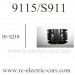 Xinlehong 9115 S911 CAR Battery Cover