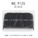 XINLEHONG Toys 9125 RC Truck Parts-Battery Cover 25-SJ18, 4WD Off-road Car