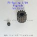 FS Racing 1/10 RC Car Upgrade Parts-Metal OP Motor Gear 13T 32P 5MM 538517