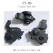 FeiYue FY03 Eagle-3 Parts, Medium Gear Box Parts F12005-006-007, Desert OFF-Road Truck