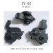 FEIYUE FY-05 Parts, Medium Gear Box Parts F12005-006-007, 1/12 XKING RC Truck