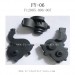 FEIYUE FY-06 Parts-Medium Gear Box