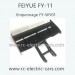 FEIYUE FY11 Car Parts, Empennage FY-WY01, 1/12 Scale 4WD Short Course