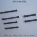 HBX 18858 Car Parts Upper Links