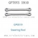 GPTOYS S910 Adventure RC Truck Parts-GP0019 Steering Rod