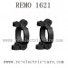 REMO HOBBY 1621 Parts P2506 Caster Blcoks
