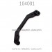 WL-TECH XK 104001 Parts 1881 Steering Arm Link