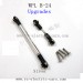 WPL B-24 GAZ-66 Upgrades Parts, Silver Metal Connect Rod Black Plastic Ball Head, B24 1/16 RC Truck