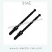 XINLEHONG 9145 RC Car Parts, Front Drive Shaft 45-ZJ01