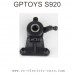GPTOYS S920 Parts-Steering Arm Set 25-ZJ01, 1/10 4WD Monster Truck
