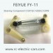 FEIYUE FY11 Car Parts, Steering Component C12018, C12020, C12049, 1/12 Scale 4WD Short Course