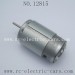 HAIBOXING HBX 12815 RC Car Parts-390 Motor 12640