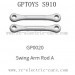 GPTOYS S910 Adventure RC Truck Parts-GP0019 Steering Rod
