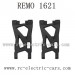 REMO HOBBY 1621 Short Course RC Truck Parts-Suspension Arms P2505