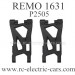 REMO HOBBY 1631 Truck Parts, Suspension Arms P2505, 4WD Rocket Off-road Smax